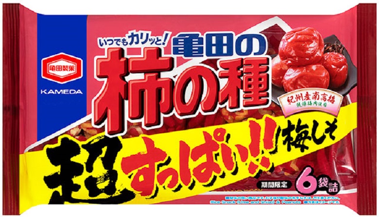 亀田製菓　柿の種超梅しそ　６袋